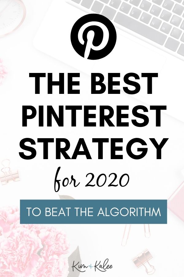 Image that says Our Pinterest Strategy