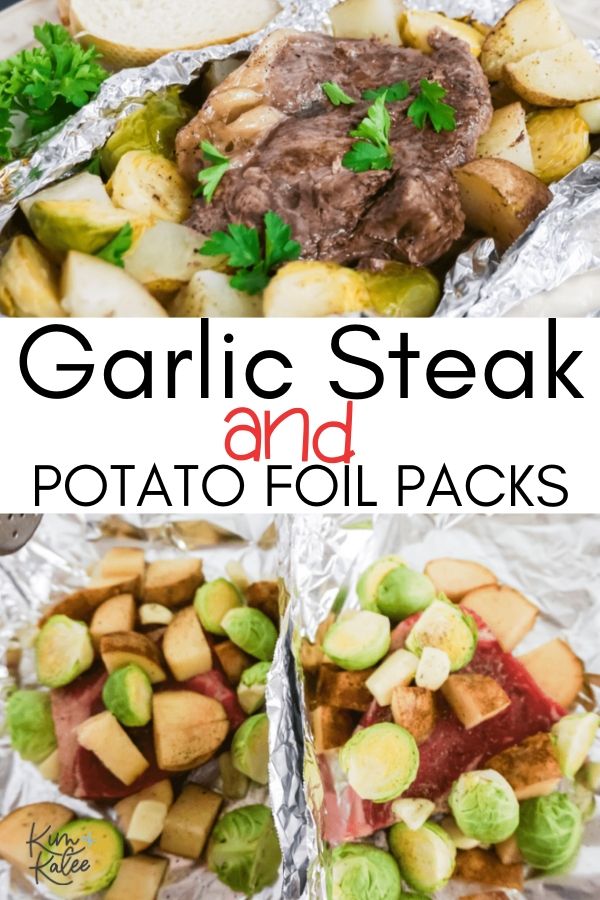 Garlic Steak and Potato Foil Packs